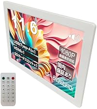 Amazon | Broadwatch モニター LCD デジタルフォトフレーム デジタル